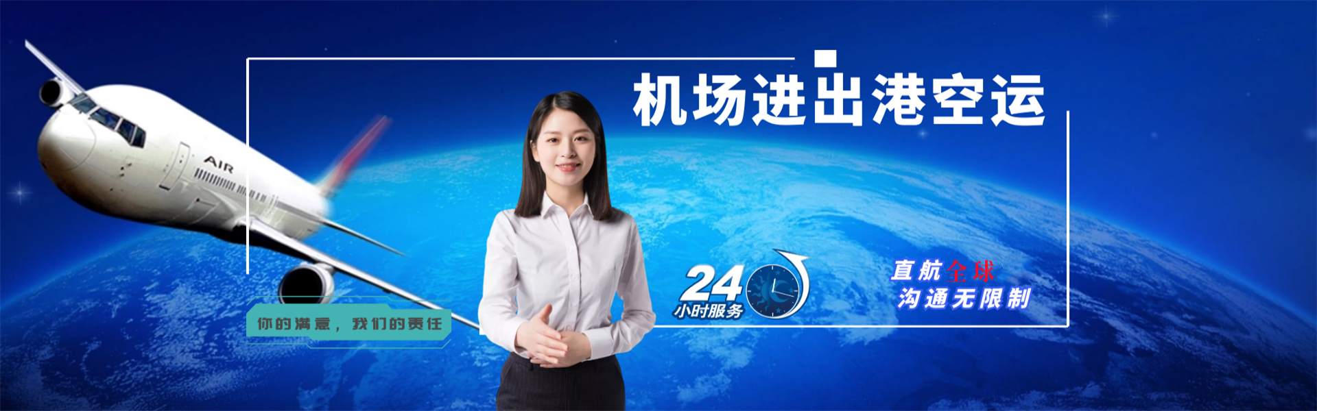 图木舒克到丹麦物流公司-图木舒克至丹麦物流专线-图木舒克空运到丹麦-优时通物流有限公司